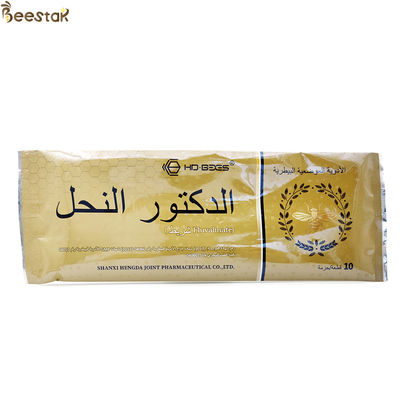 HD - Arapça 10 Şerit Arapça Şerit Fluvalinate Malzeme Çanta Başına 10 Şerit
